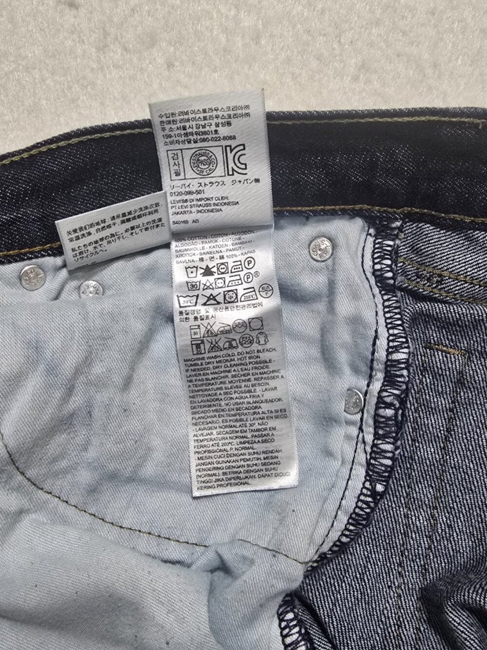 Levi’s 527 Bootcut Dark Wash Jeans Men’s 34x32 - Picture 14 of 16